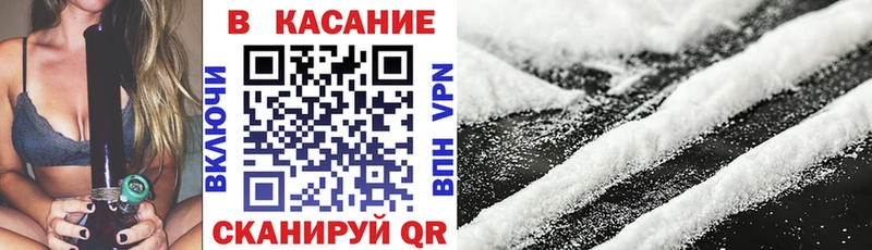 Купить закладку АМФ  МЕФ  Канабис  Кокаин  Ефремов