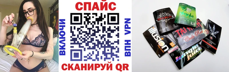 Купить закладки  Ефремов  Бутират GHB 