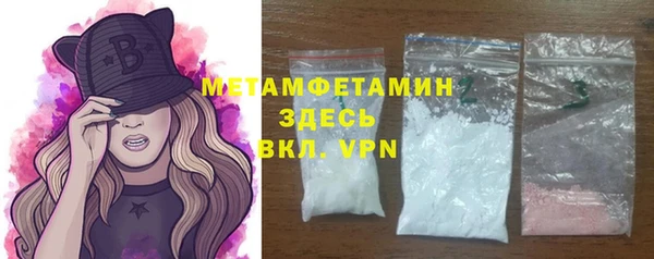 PSILOCYBIN Лиски