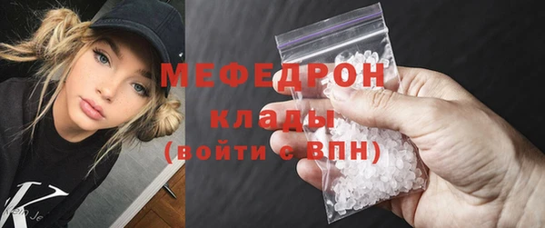 гидропоника Лихославль