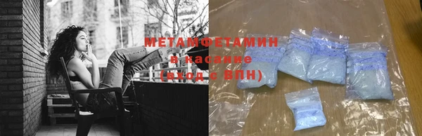 гидропоника Лихославль