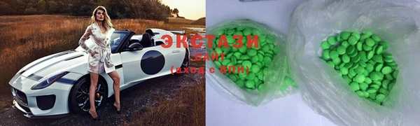 гидропоника Лихославль