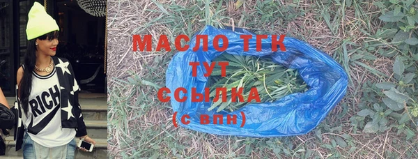 гидропоника Лихославль