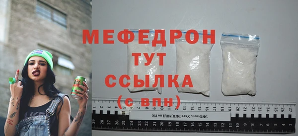 гидропоника Лихославль