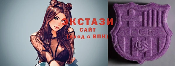 стафф Липки