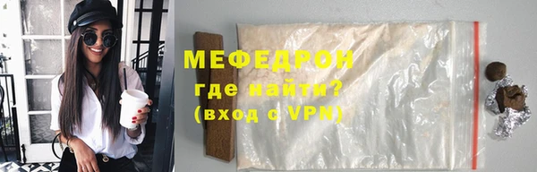 гидропоника Лихославль