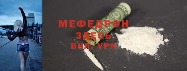 PSILOCYBIN Лиски