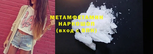 гидропоника Лихославль