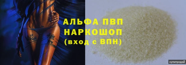 гидропоника Лихославль