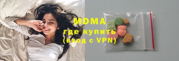 стафф Липки
