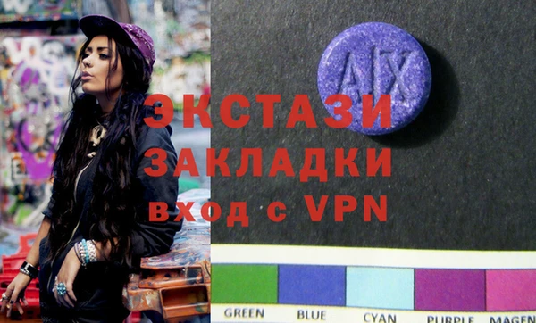 PSILOCYBIN Лиски