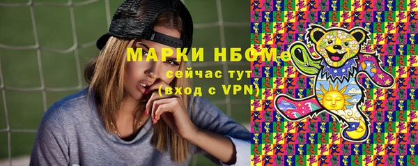 гидропоника Лихославль