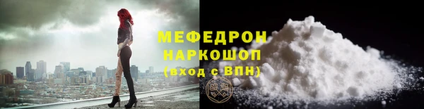 гидропоника Лихославль
