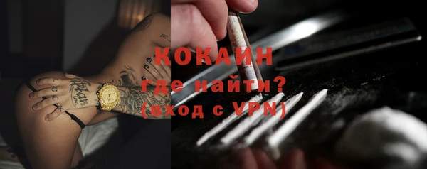 гидропоника Лихославль