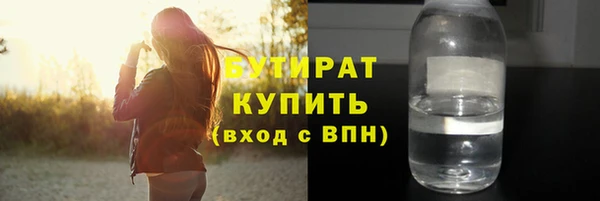 гидропоника Лихославль