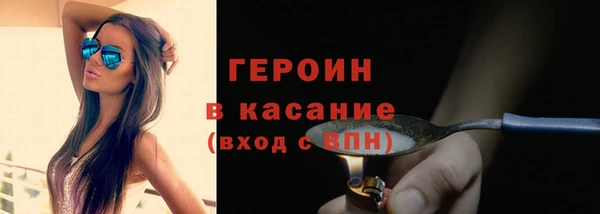 PSILOCYBIN Лиски