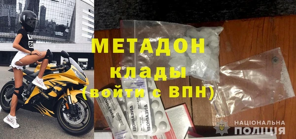 PSILOCYBIN Лиски