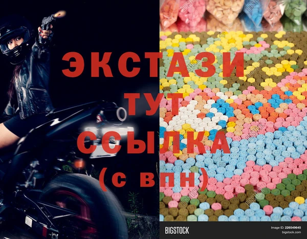 гидропоника Лихославль