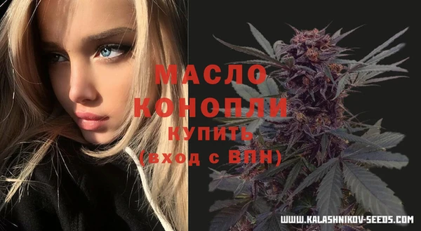 PSILOCYBIN Лиски