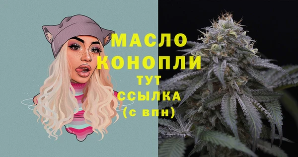 гидропоника Лихославль