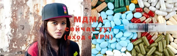 стафф Липки