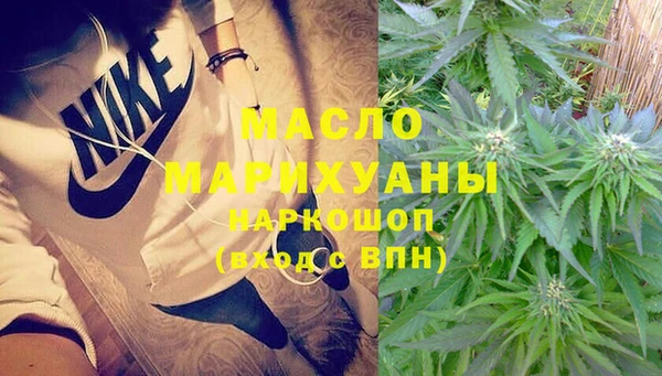 PSILOCYBIN Лиски