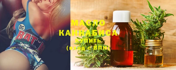 стафф Липки