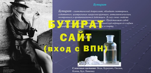 PSILOCYBIN Лиски