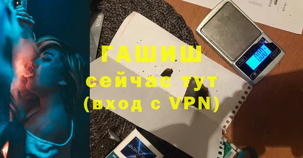 PSILOCYBIN Лиски