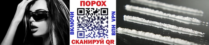 Метамфетамин винт  Купить закладки  Ефремов 